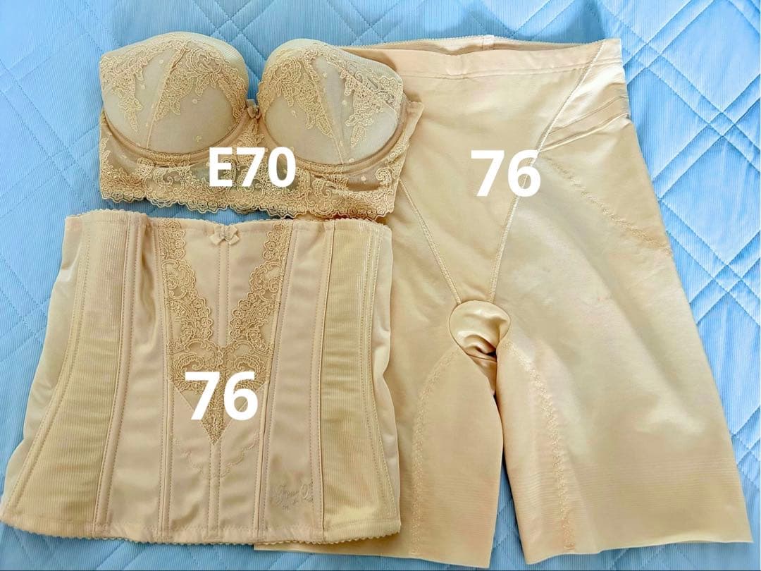 FOUR SIS & CO.(フォーシスアンドカンパニー) ブライダルインナー