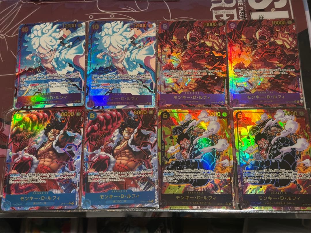 ワンピースカード　ルフィシークレットパラレルまとめ売り