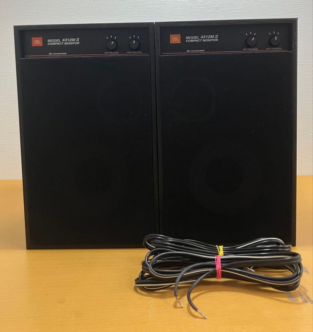 【JBL】スピーカー 4312MⅡ COMPACT MONITOR※可動品
