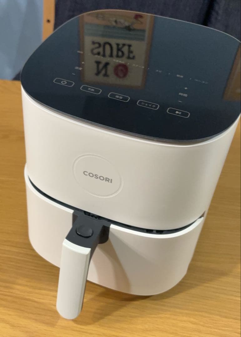 cosoriノンフライヤー　箱無し　美品