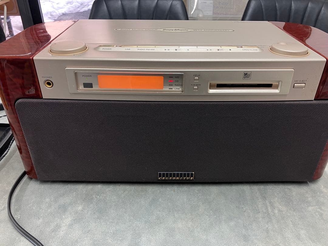 【1000台限定】ソニーMD-7000 セレブリティⅡ 30周年記念ステレオ