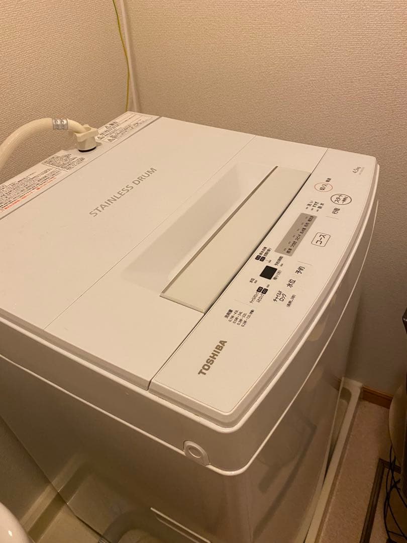 TOSHIBA 洗濯機　2020年製　品番aw-45m7