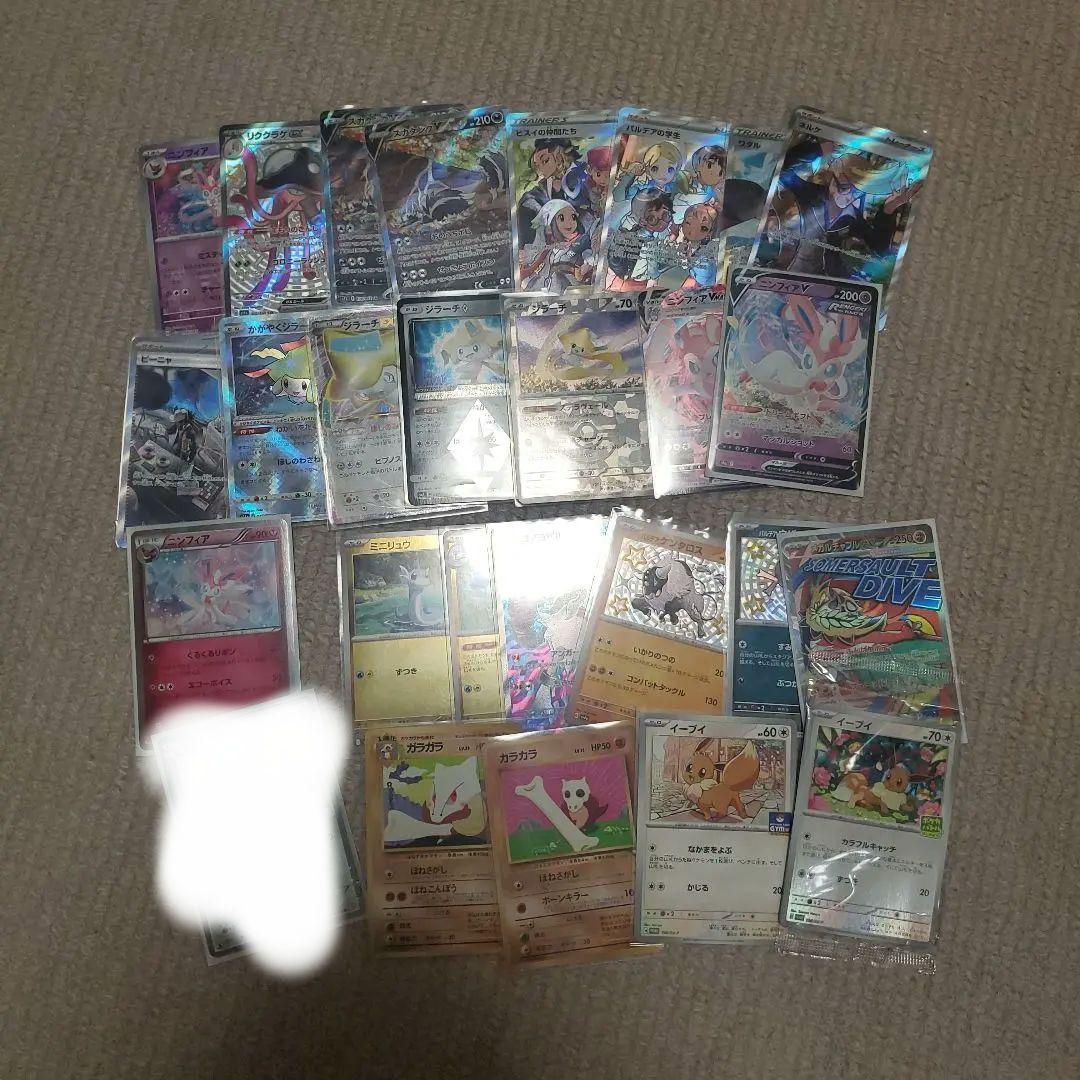 N*v様 引退まとめ売り　旧裏など大量ポケモンカード。マスボミラー　ar 　sr