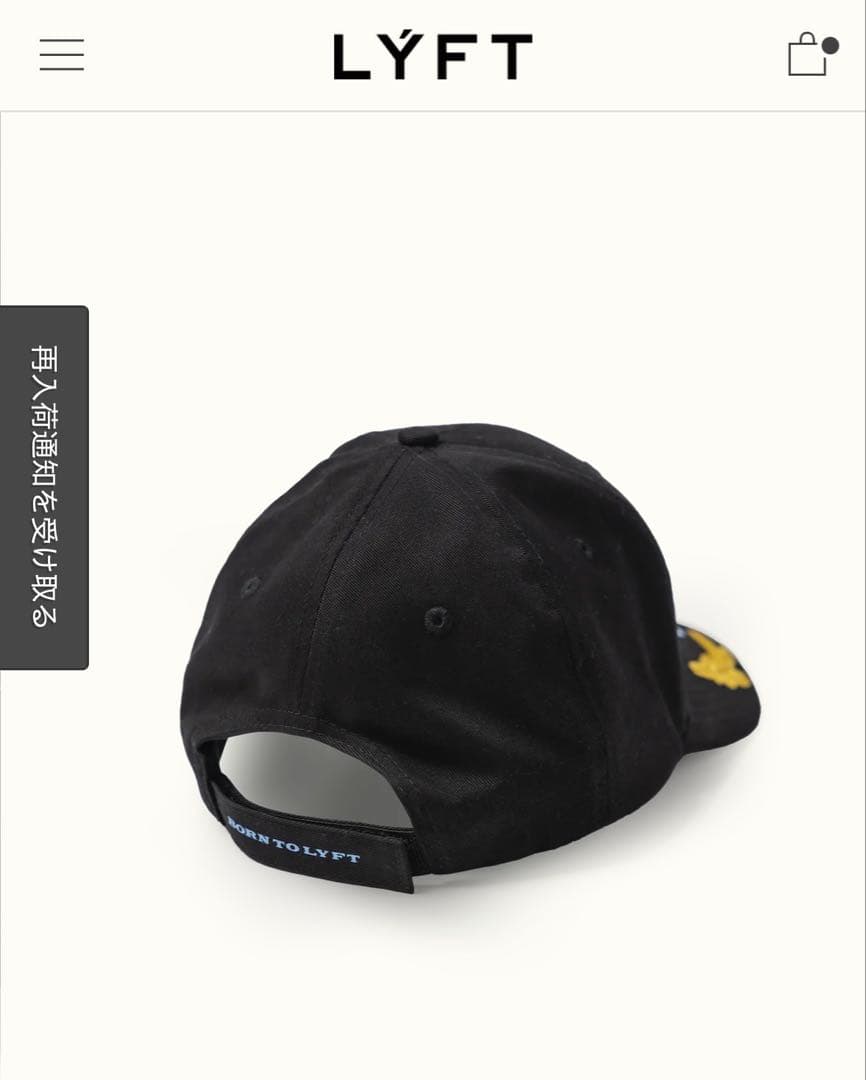 【完売品】LÝFT × GOLD'S GYM LOGO CAP