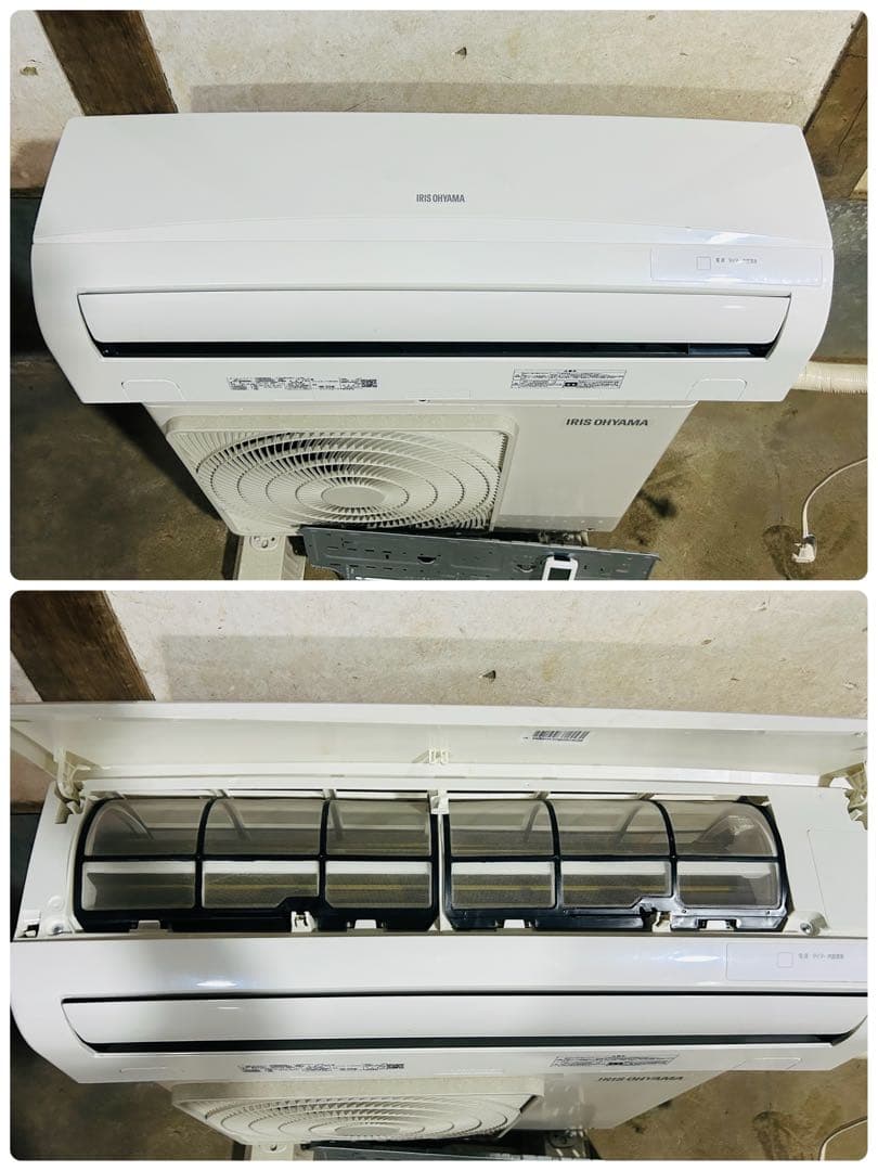 ✨2024年製✨アイリスオーヤマ ルームエアコン IRR-2224C