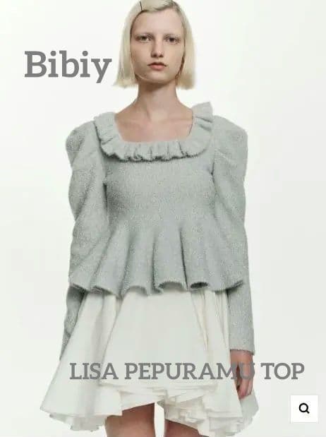 【正規品】Bibiy LISA PEPURAMU TOP