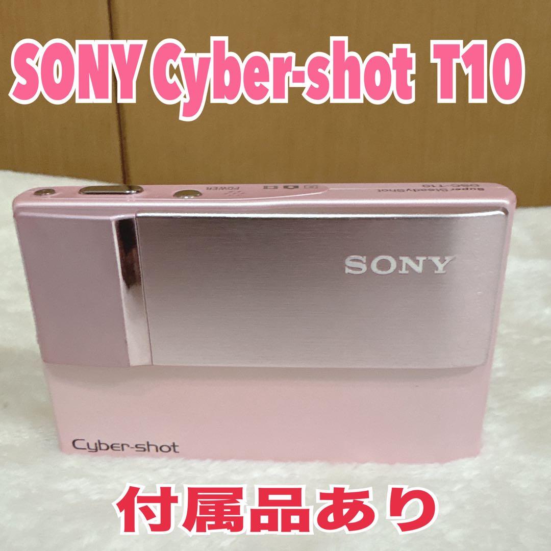 美品 SONY Cyber−Shot DSC-T10 デジタルカメラ ピンク