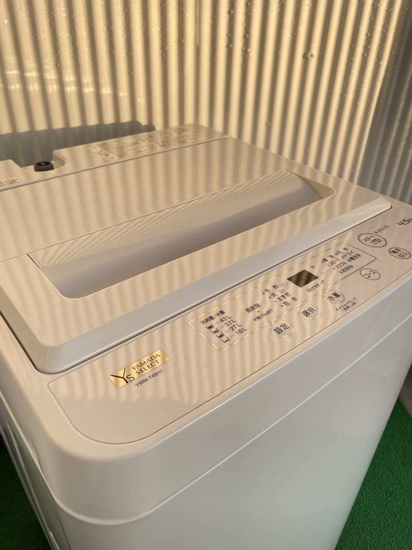 910 ヤマダセレクト おしゃれホワイト 4.5kg洗濯機 一人暮らし 単身
