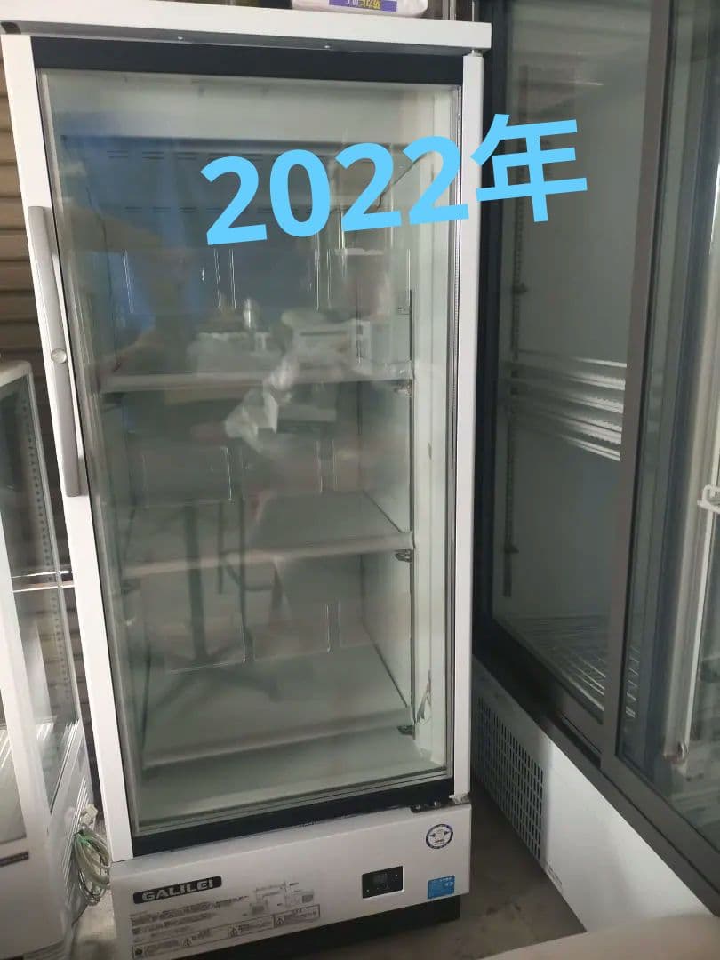 【美品】フクシマガリレイ冷凍庫ショーケース ホワイト