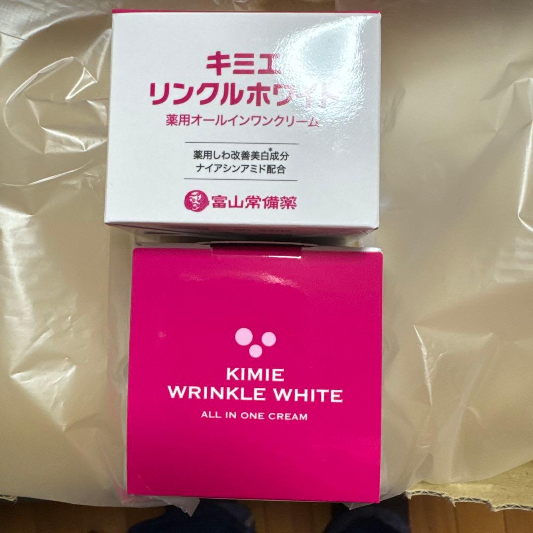 KIMIE WRINKLE WHITE オールインワンクリーム 50g