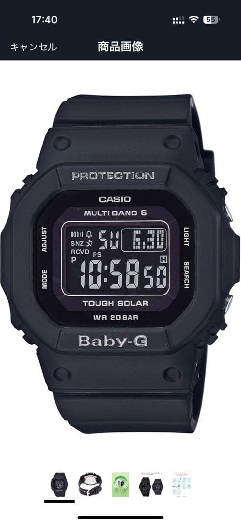 CASIO BABY-G BGD-5000MD-1JF ブラック