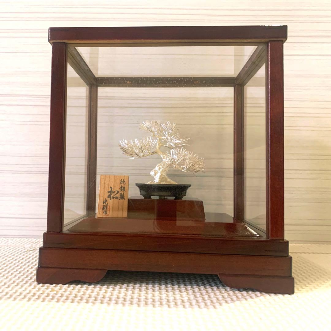 光則作　純銀製　松