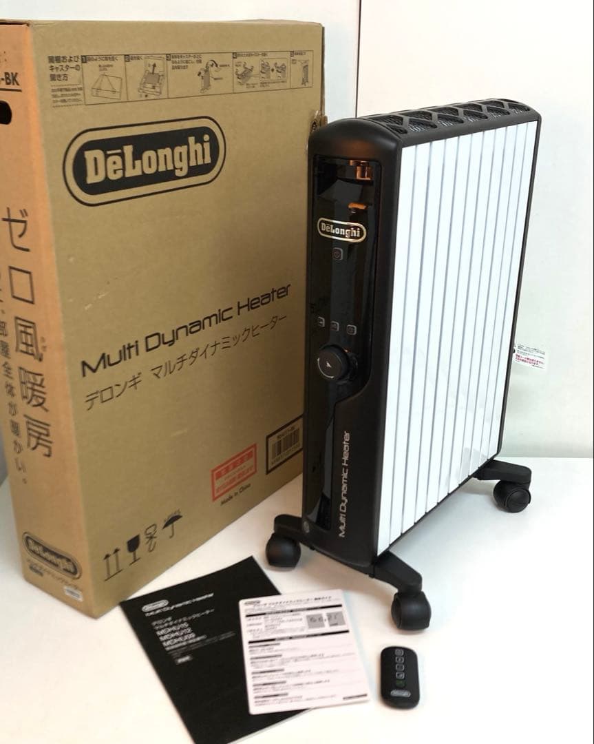 B63-48 De'Longhi マルチダイナミックヒーター MDHU15-BK