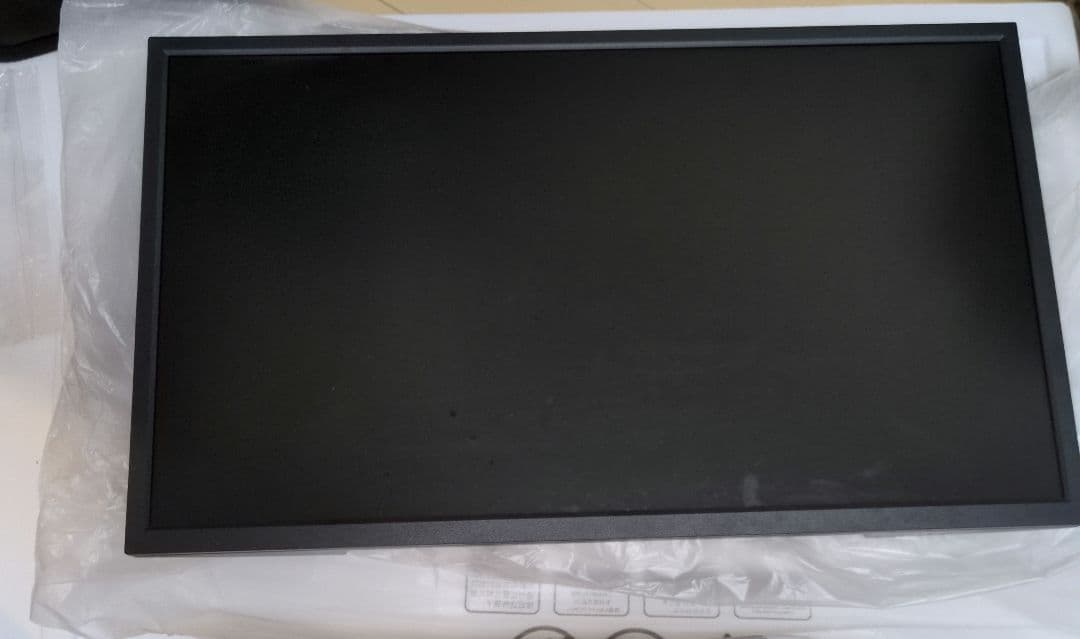 BenQ ZOWIE XL2566K 24.5インチ ゲーミングモニター