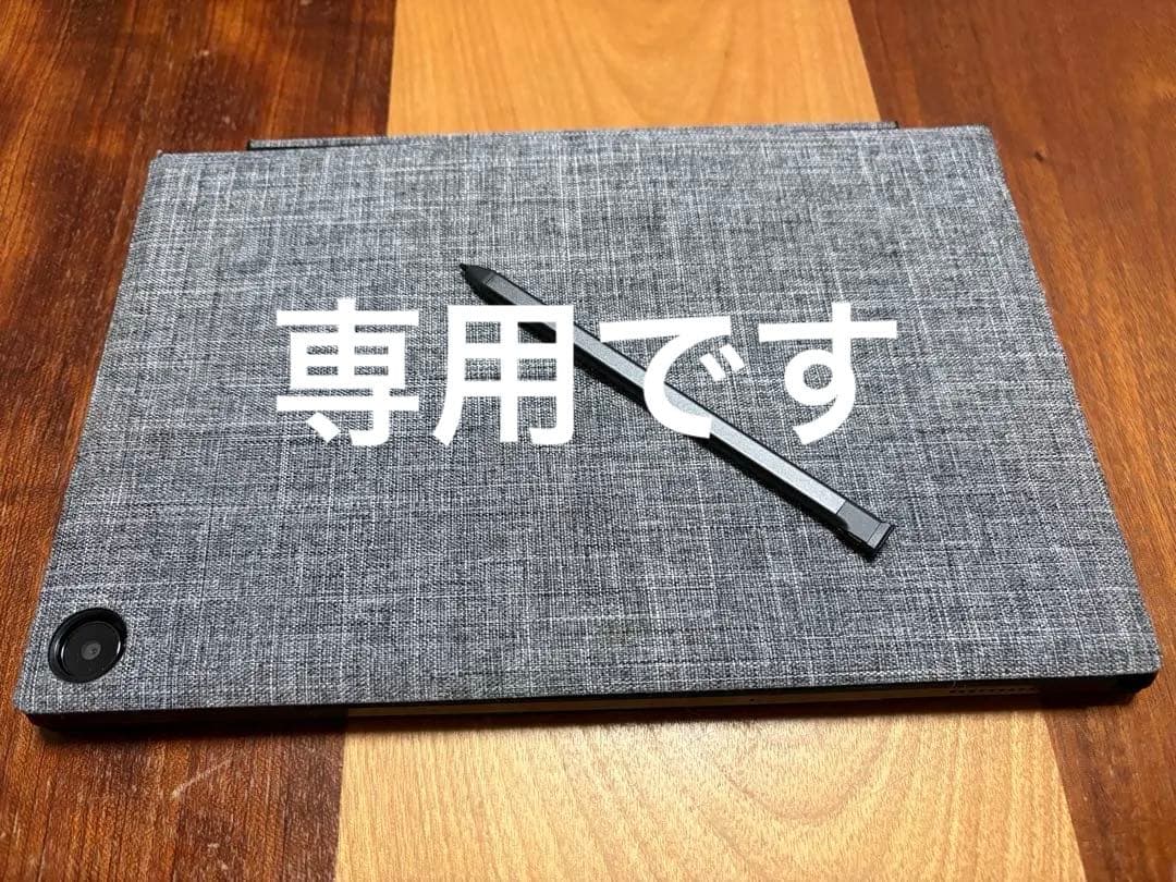 ASUS Chromebook 本体 CM3000DV　クロームブック