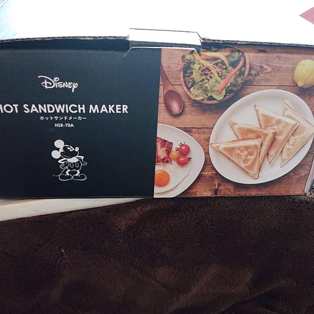 ディズニー ホットサンドメーカー