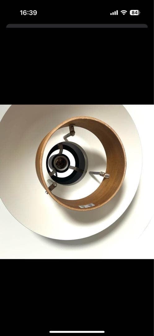 インターフォルム　ペンダントライト　メルチェロ