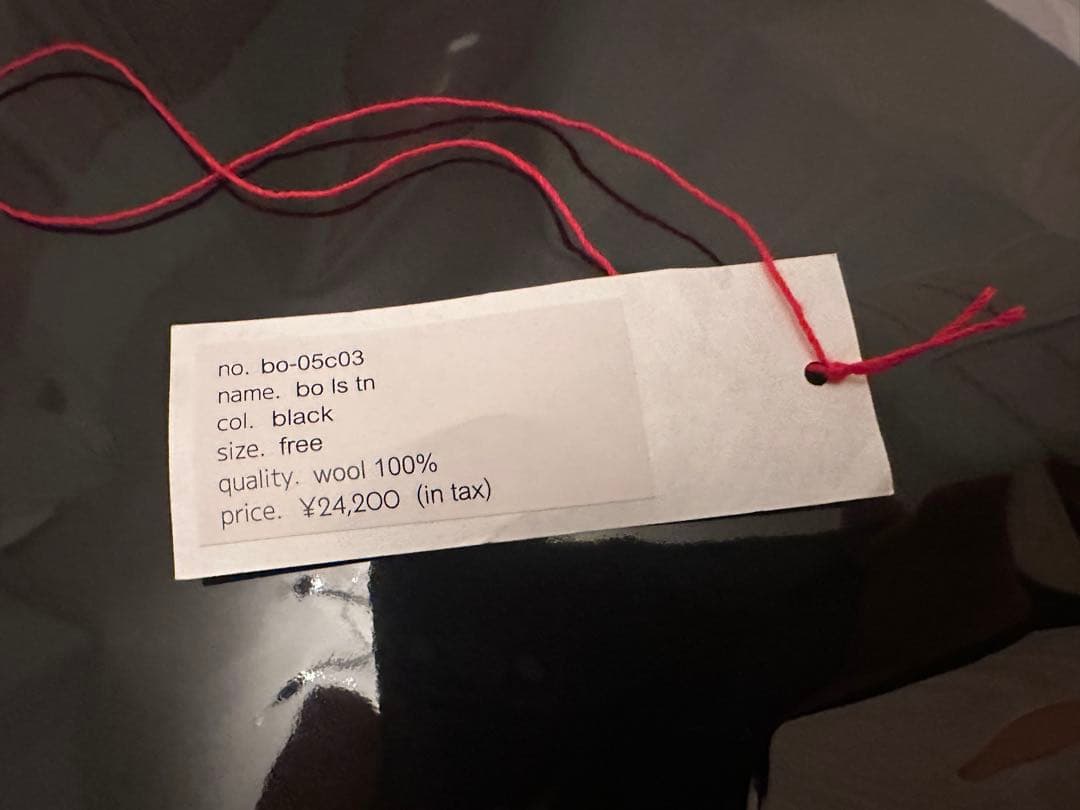 25aw 1回着用 バーベルオブジェクト ニット FREE 天竺 ハイネック