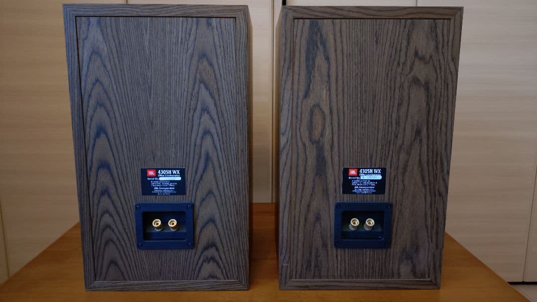 JBL 4305H WX Compact Monitor スピーカー ※箱付き