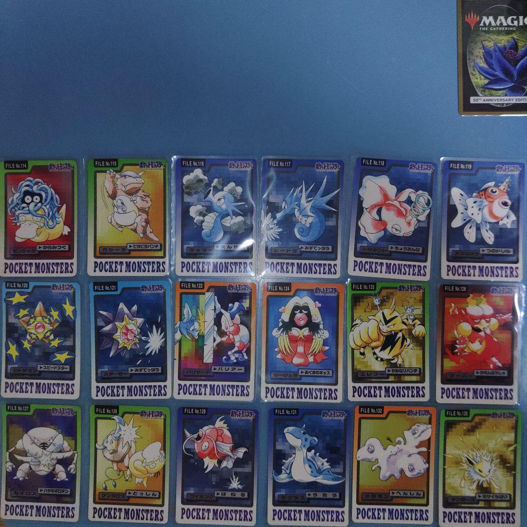 ポケットモンスター　カードダス　ポケモン　124種セット　1997年