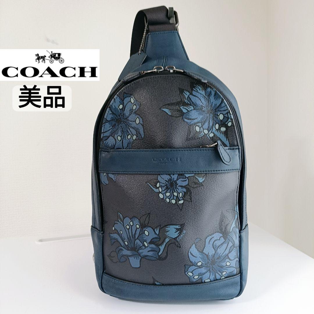希少美品 COACH フラワープリント ボディバッグ　ネイビー レザー 花柄
