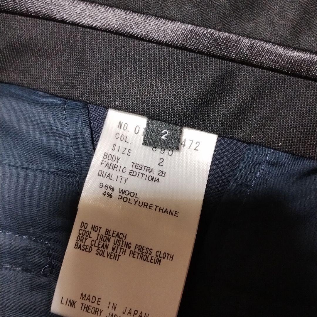 ※新生活シーズンのみの値下げ中　Theory　スーツ　上下セット日本製セオリー