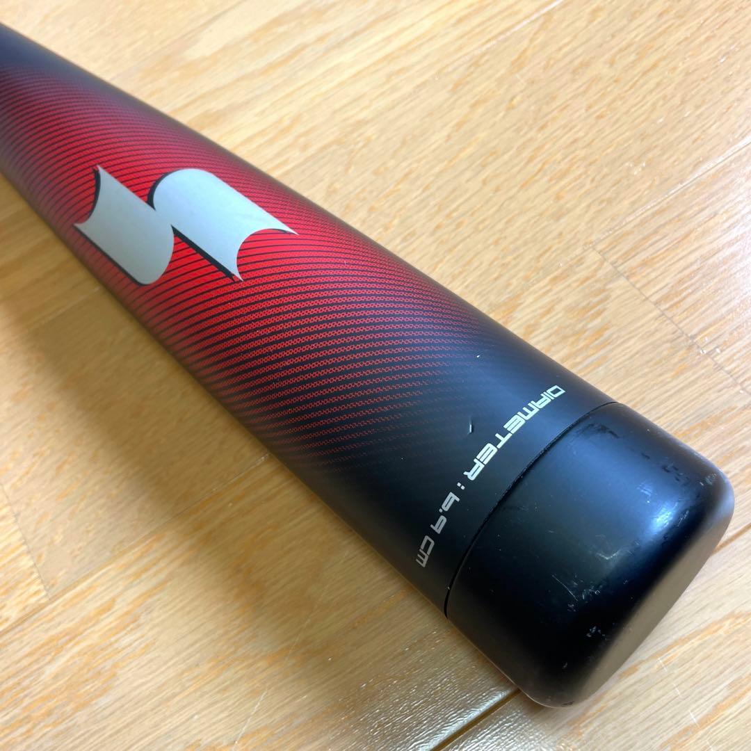 SSK MM23 80cm 690g 軟式少年用