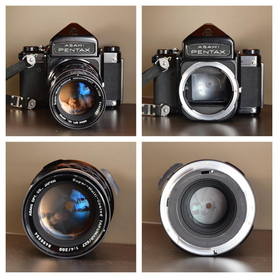 takenori PENTAX 67 ペンタックス 6×7 動作品レンズ⑨