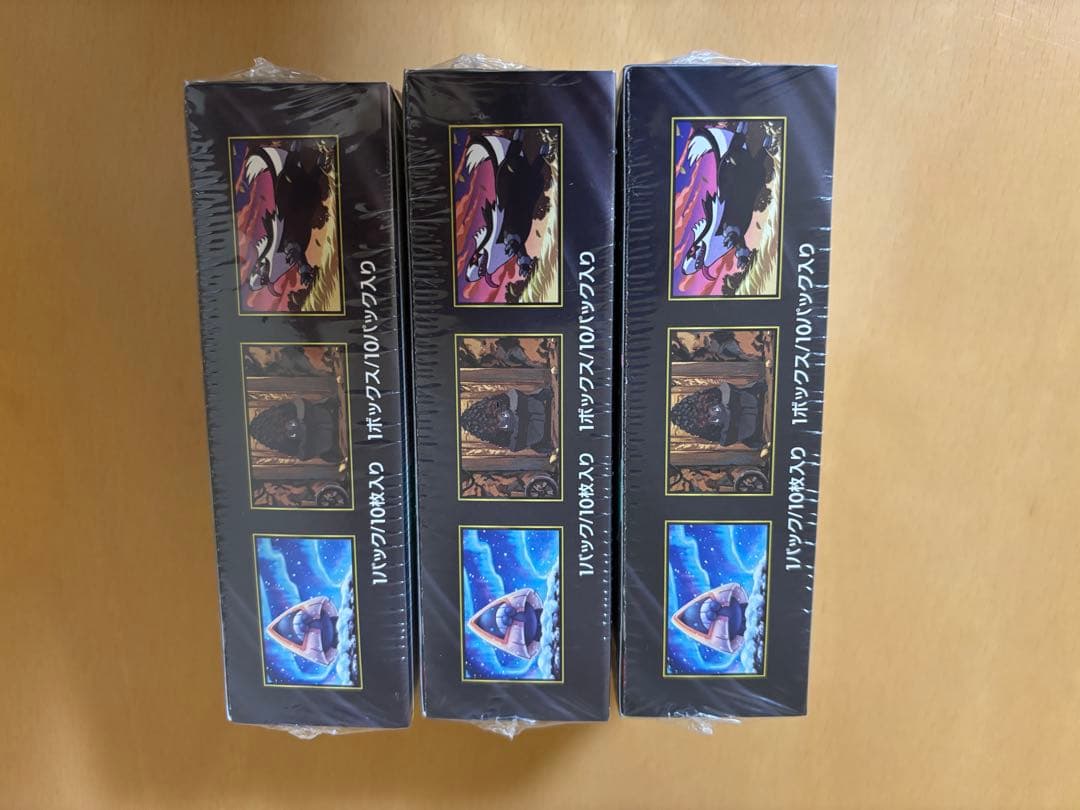 ポケモンカード ハイクラスパック【MEGAドリームex】シュリンク付き3BOX