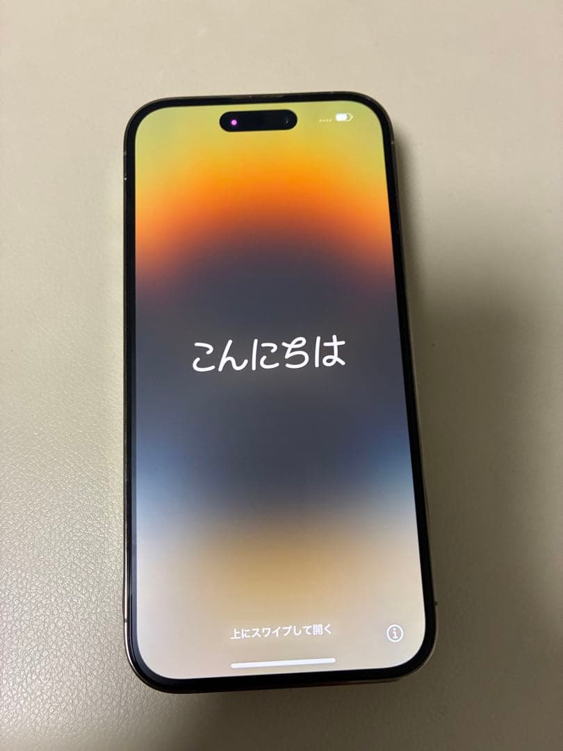 美品　iPhone14Pro 256GBゴールドSIMフリー