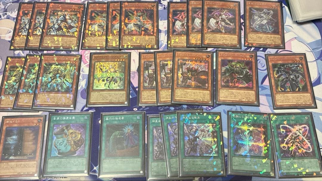 遊戯王　テラナイト　セイクリッド　シークレット