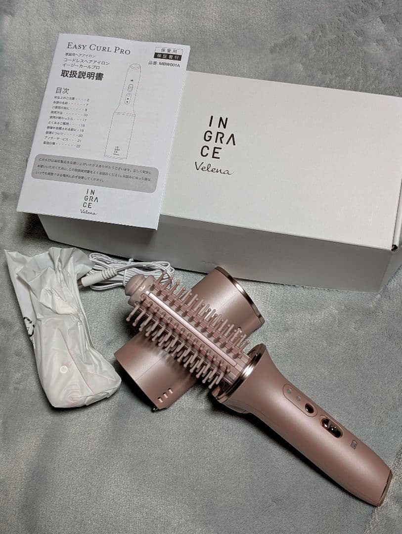 新品未使用❤️IN GRACE イージーカールプロ　ブラシヘアアイロン