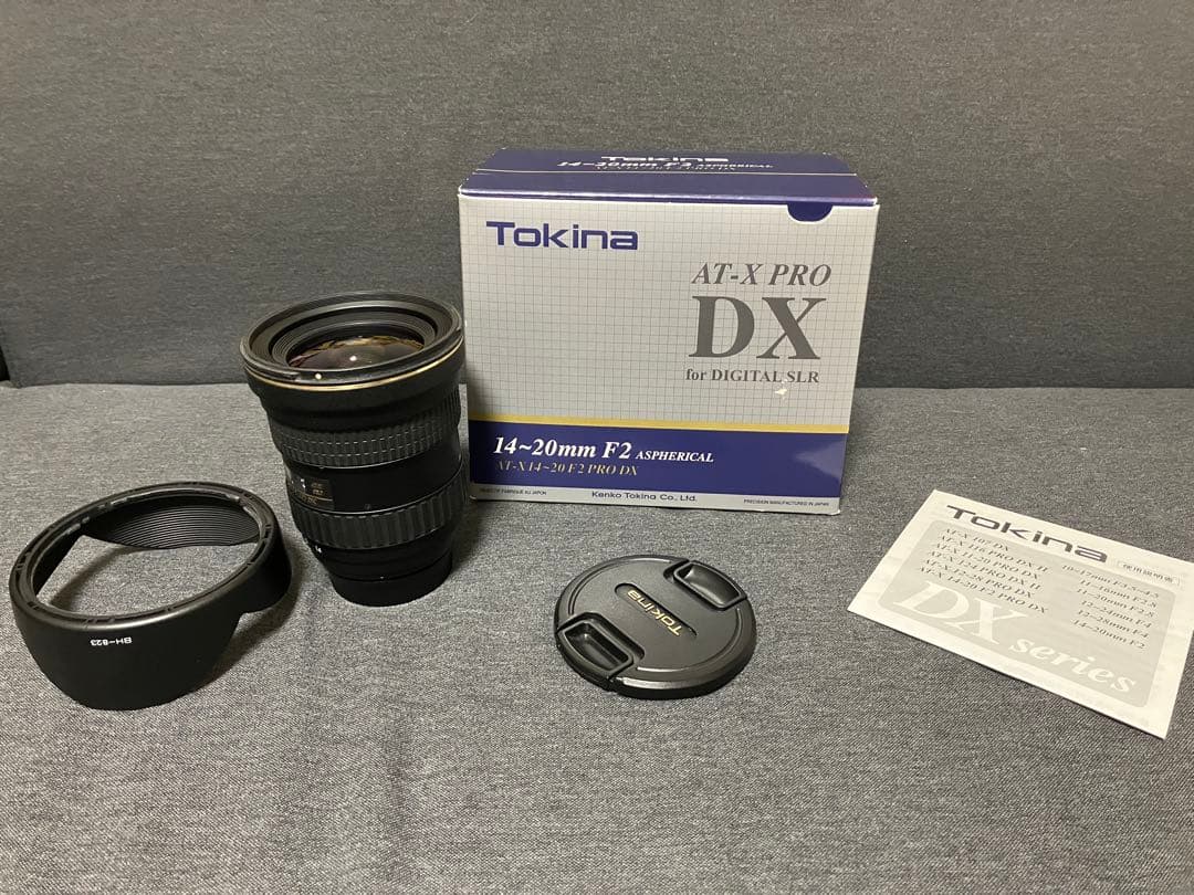 Tokina AT-X PRO DX 14-20mm F2 　Nikon用