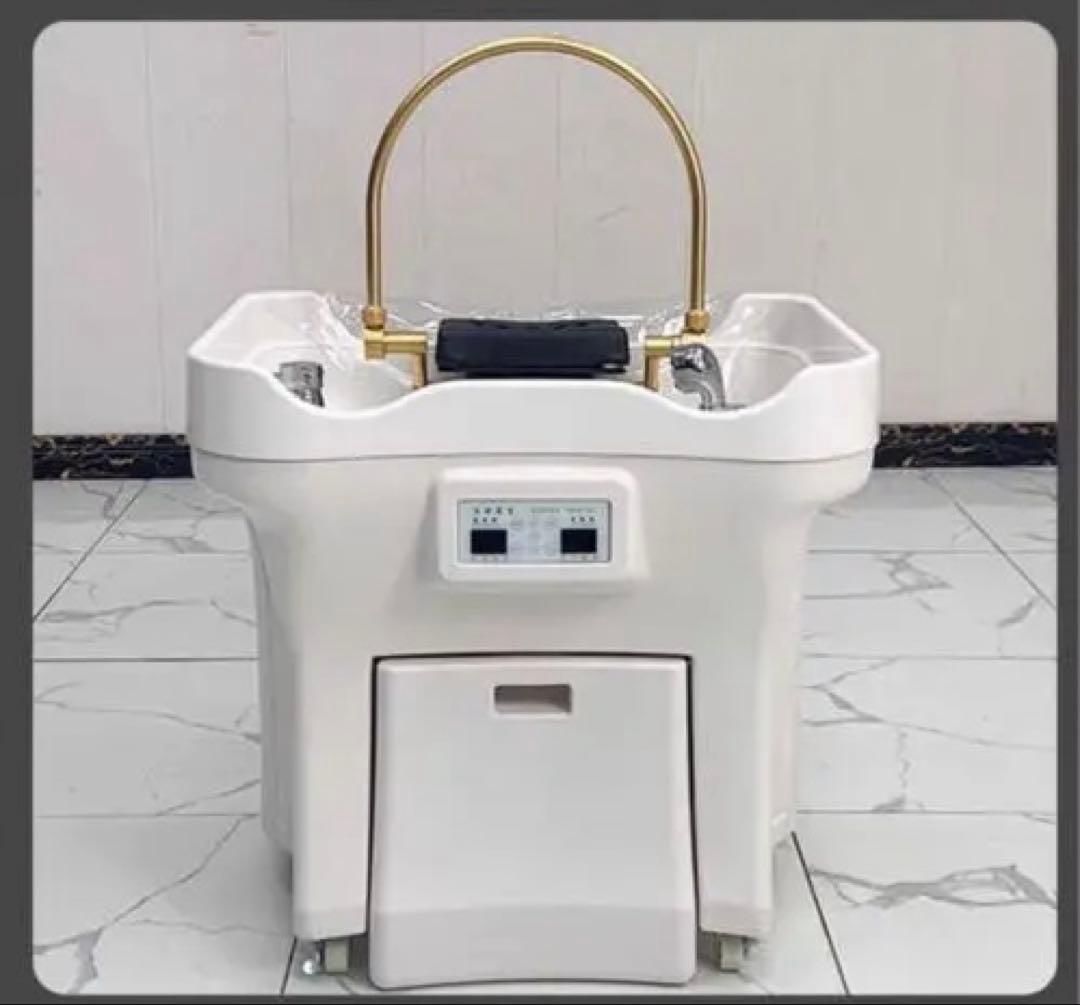 【最終値下げ】業務用ヘッドスパ機械 シャンプー台 美容室 エステサロン