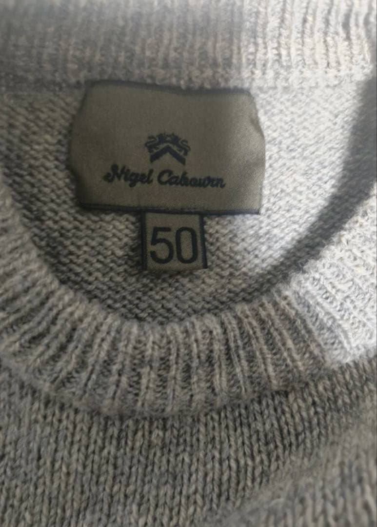 Nigel Cabourn ナイジェルケーボン　ニット　サイズ50