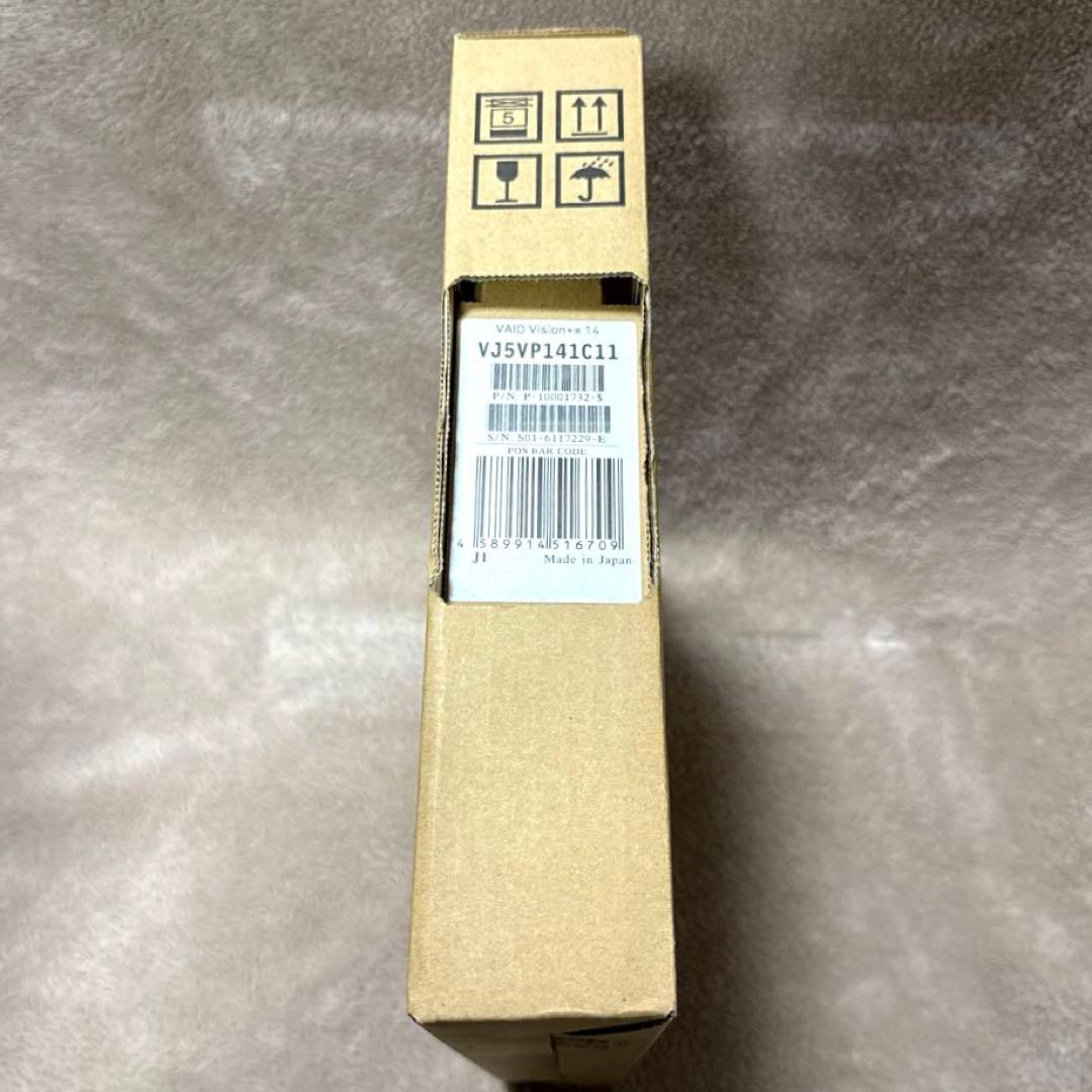 新品 VAIO Vision+ 14 モバイルディスプレイ アンバーブラック