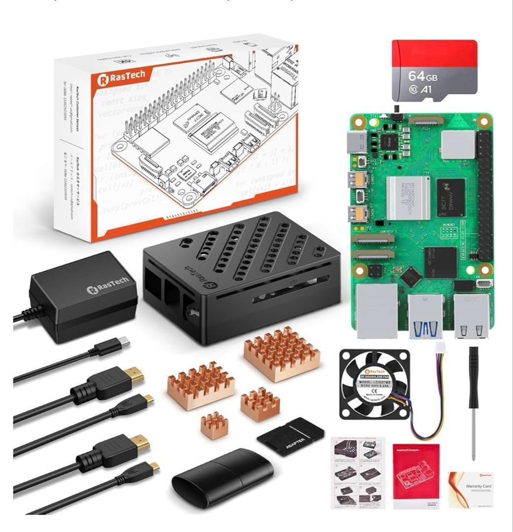 510382 RasTech Raspberry Pi 5 8GB セット