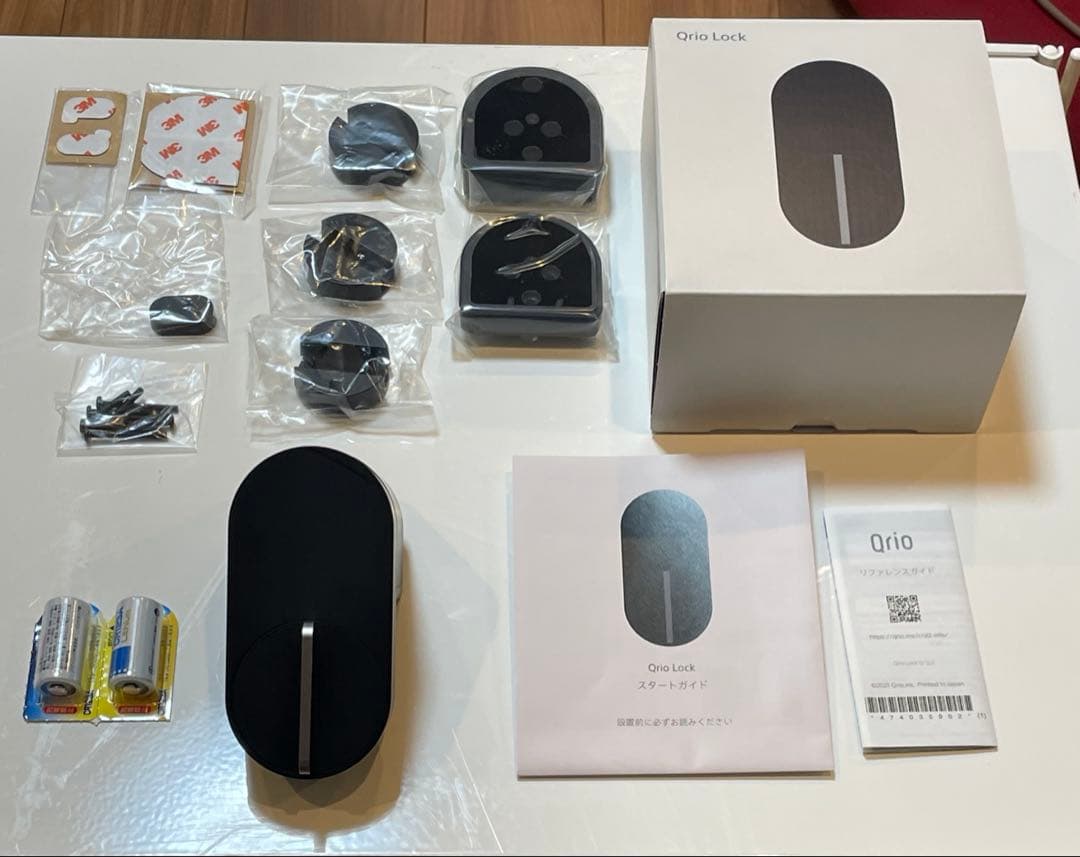 よへさま専用　Qrio Lock Q-SL2 キュリオロック スマートロック