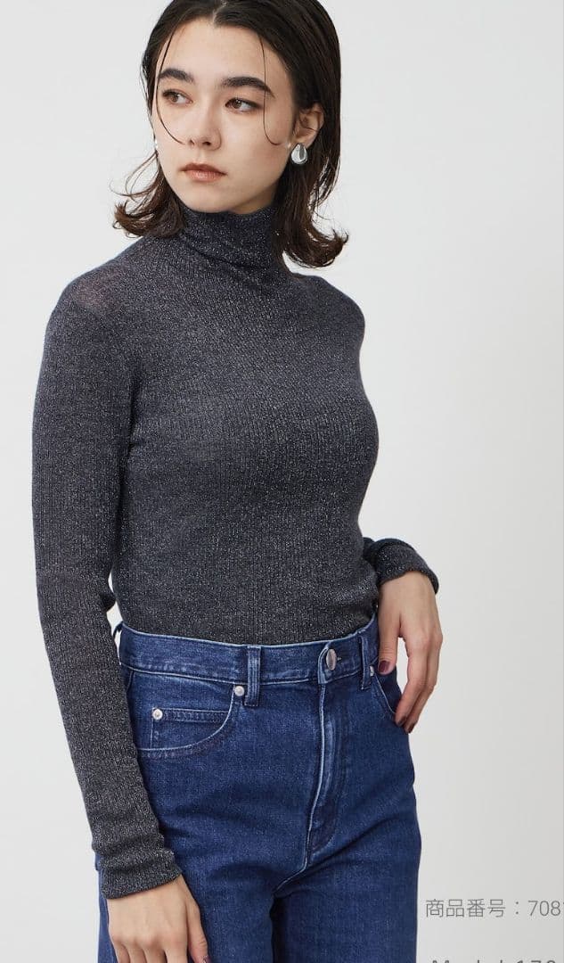 新品未使用　PLST ラメシアーリブタートルネックセーター