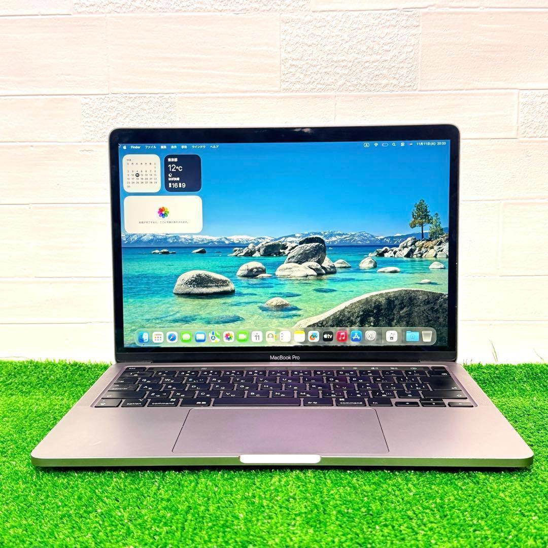 Apple MacBook Pro i7 SSD512GB 16GB ノートPC