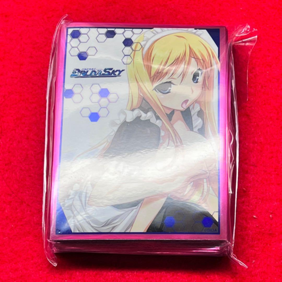 ねくねっとスリーブ 戯画3つセット