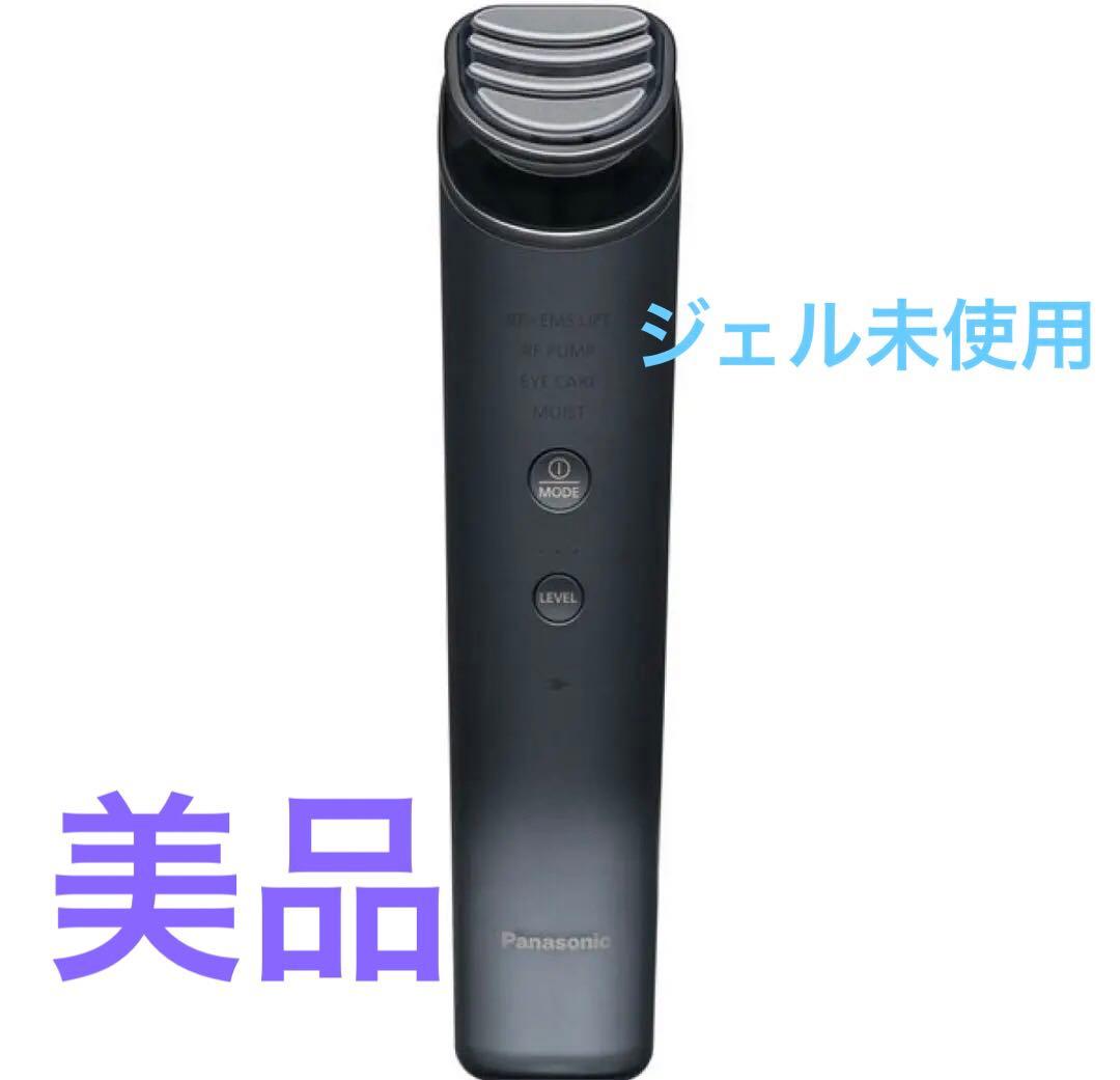 Panasonic EH-SR85-K バイタリフト RF 美顔器 ブラック