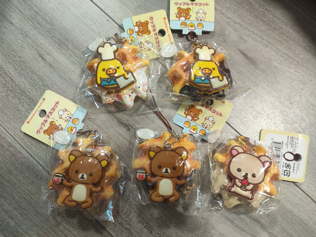 リラックマ　ワッフルマスコット　5種セット　スクイーズ