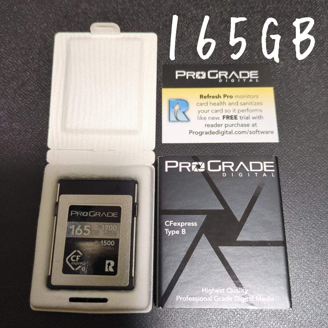 デジタルカメラ PRO GRADE CF express type B Cobalt 165GB