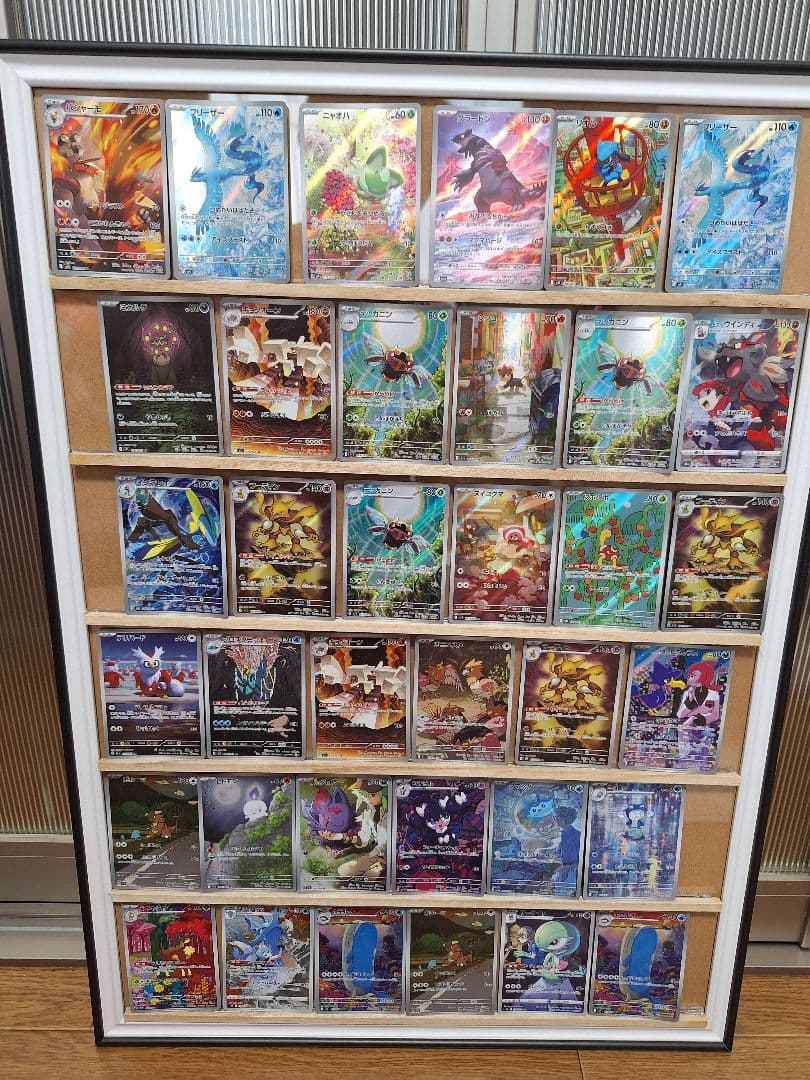 早い者勝ち❗　AR CHR 36枚まとめ売り❗グラードン他