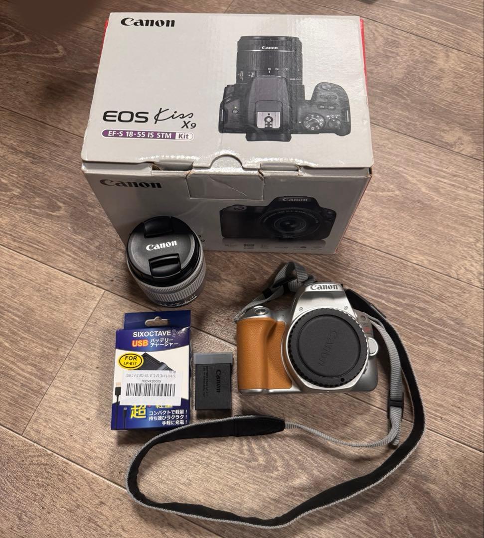 Canon キャノン EOS Kiss x9 シルバー