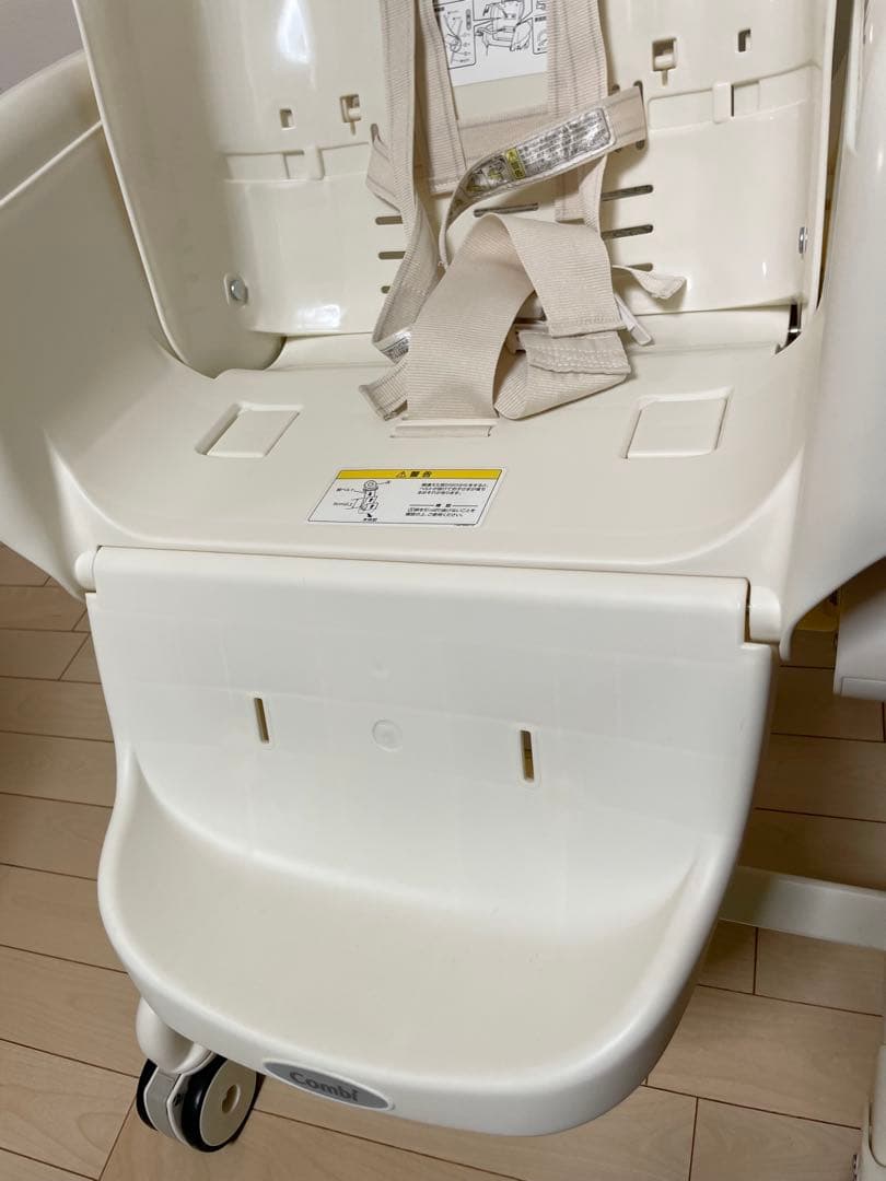 つなかん コンビ ネムリラ AUTO SWING エッグショック