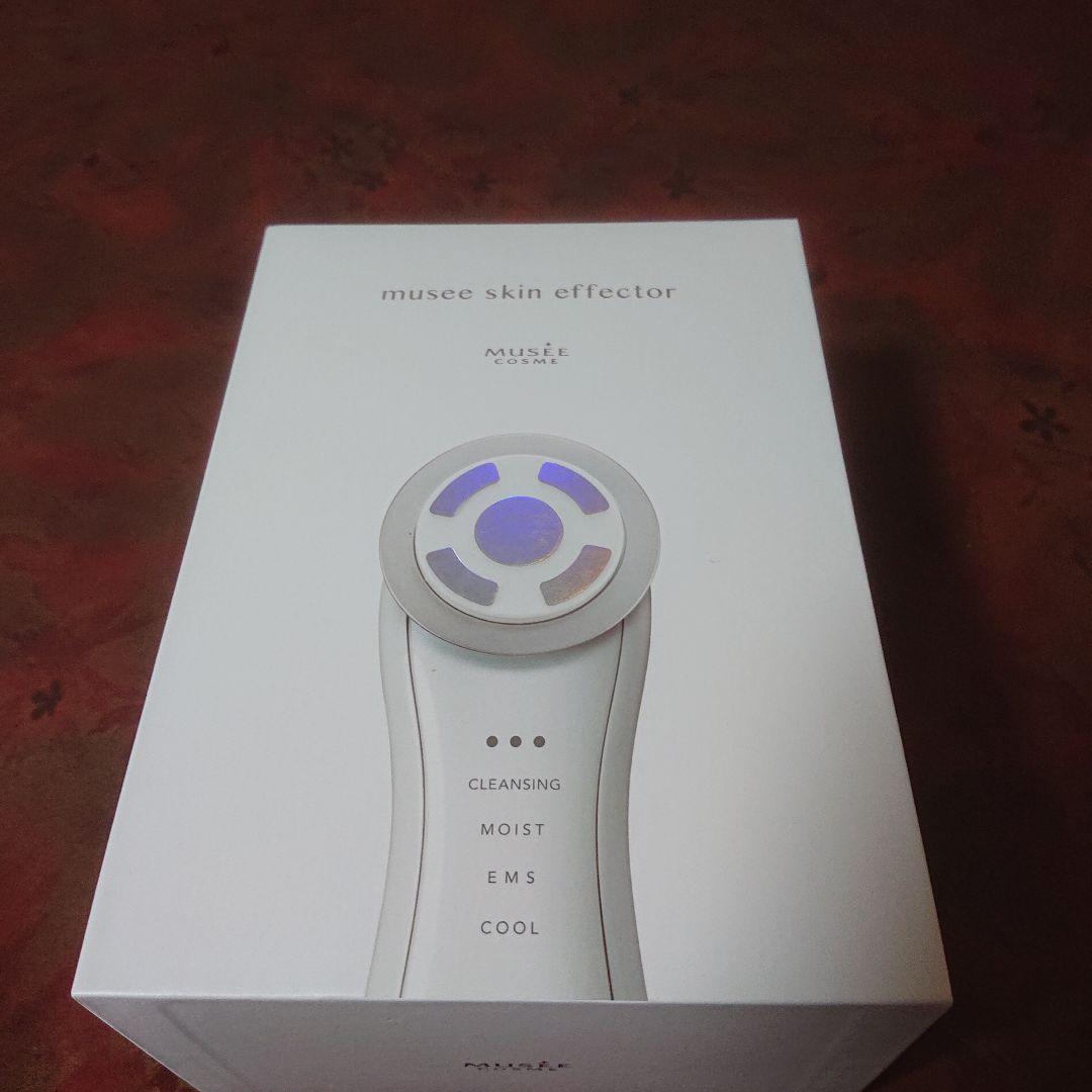 975 ミュゼスキンエフェクター 新品未使用