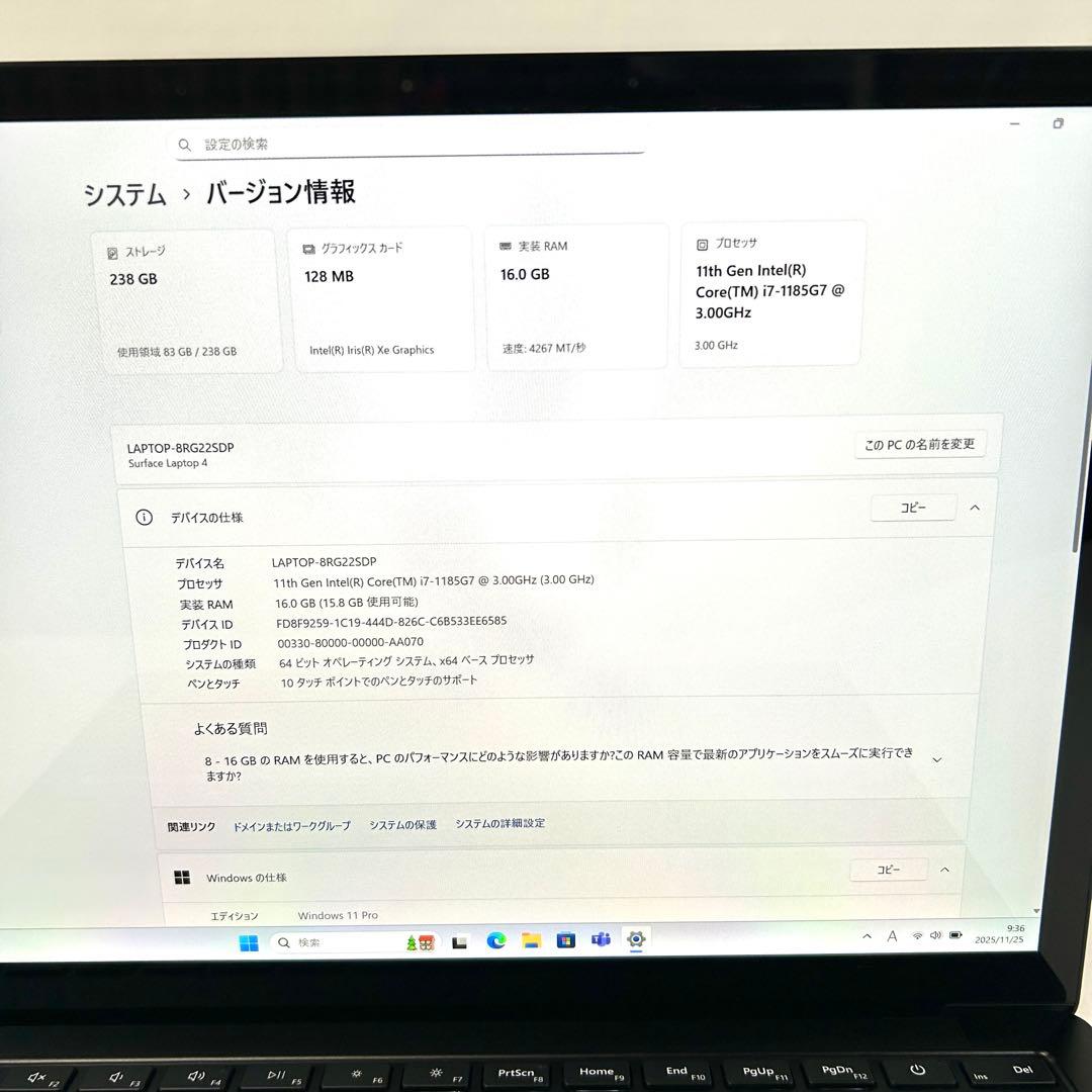 Windowsノート本体 Microsoft SURFACE LAPTOP 4 1951 i7 16GB