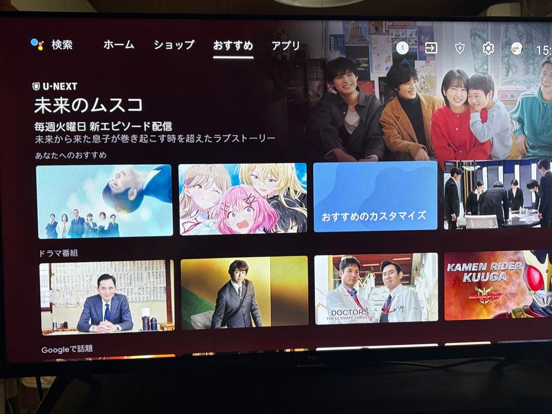 TCL 液晶テレビ 40S5200B 2021年製／40V型